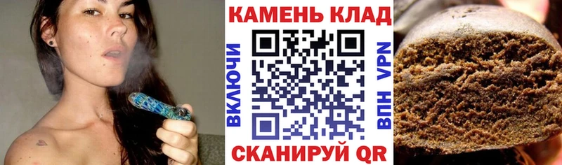 Наркошоп купить Гашиш  СОЛЬ  NBOMe  Конопля  Кокаин  Меф мяу мяу  Шахты