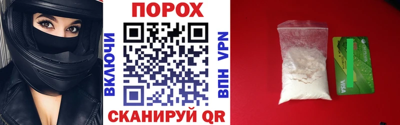 Купить закладки  Шахты  АМФ 98% 