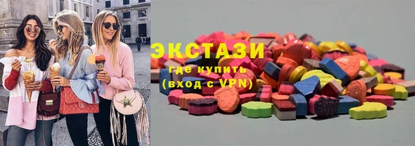 дистиллят марихуана Баксан