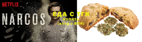 каннабис Балахна