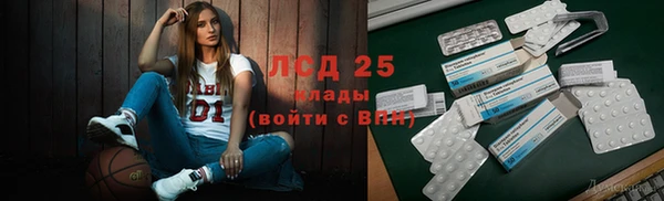 дистиллят марихуана Баксан