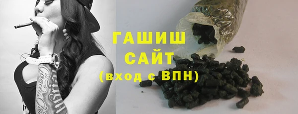сатива Балабаново