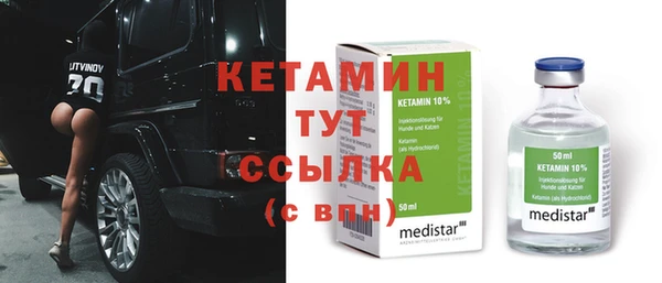 сатива Балабаново