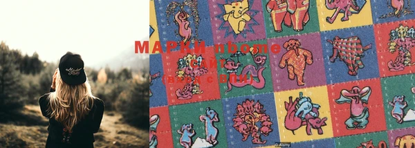дистиллят марихуана Баксан
