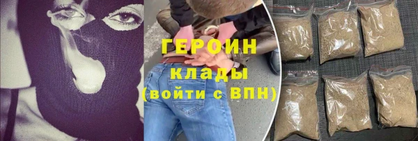 дистиллят марихуана Баксан