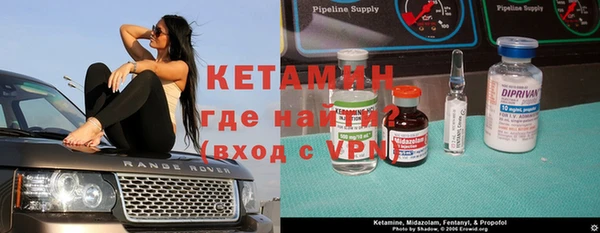 сатива Балабаново