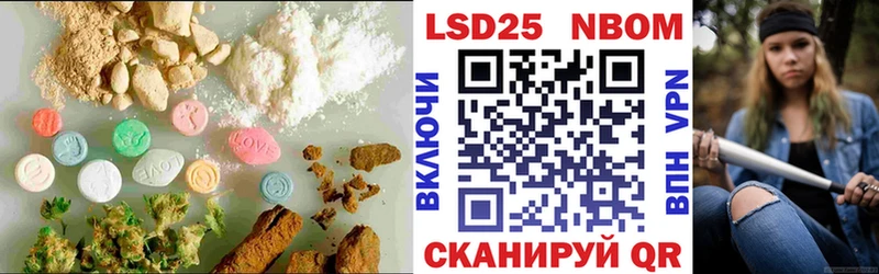 Купить где  Шахты  Лсд 25 экстази кислота 