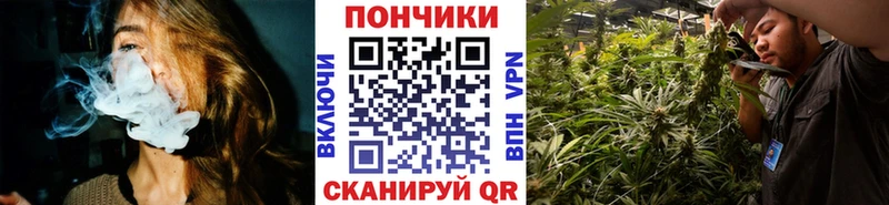 Купить где  Шахты  Марихуана планчик 